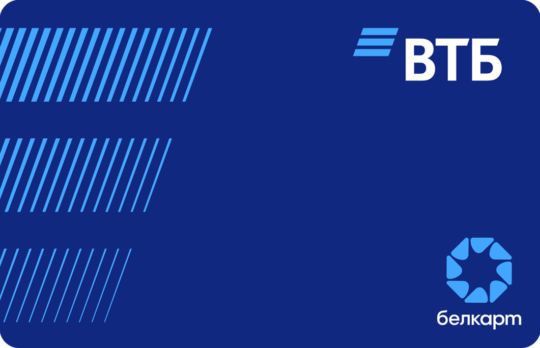 ВТБ