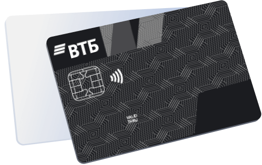 ВТБ