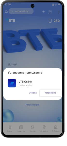 vtb